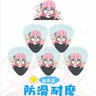 Lonely Rock Guitar pick Polchi Sauce Electric Guitar pick pick Yamada Ryo bass bass pick Universal 2