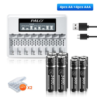 แท่นชาร์จถ่าน 2a PALO 1.5V AAA+AA Li-ion Battery AA AAA Li-ion Batteries AAA AA with 8 Slots 1.5V AA AAA ชาร์จใหม่ได้