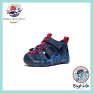 [KEEN] HYPERPORT H2 Shoes