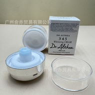 Korea Korea Dr.Althea345 Antioxidant Cream Repair Moisturizing Moisturizing Cream Whiten CREAM2026.1