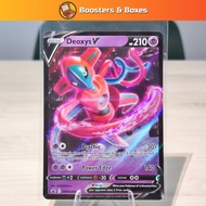 Deoxys V (SWSH266) [Sword & Shield: Black Star Promos]