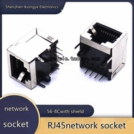 56-8C shielded network socket RJ45 network socket horizontal network socket