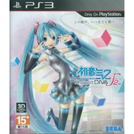 ✜ PS3 HATSUNE MIKU -PROJECT DIVA- F 2ND (ASIA)  (By ClaSsIC GaME OfficialS)