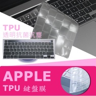 APPLE Macbook Pro 13 A2289 TPU Antibacterial Keyboard Mask (apple15704)