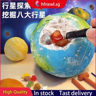 [in stock] Children's Toys Space Planet Archaeological Excavation Blind Box Dinosaur Egg Fossil Trea