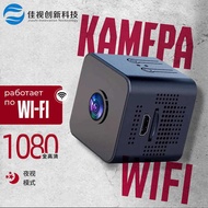 X 1 Camera HD Home 0 8p Wireless w i f Small Square Remote Night Vision Smart Monitoring Sports Came
