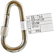 WAKI BK-766 S Spring Hook N 8X80mm