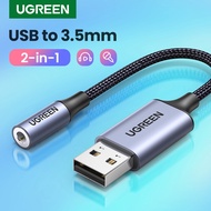 UGREEN USB Sound Card USB to 3.5mm Jack Audio Adapter USB to Aux Cable For Handphone/Tablet