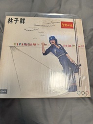 林子祥《摩登士佬》黑膠唱片 LP 香港版 粵語流行