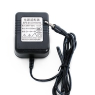 Yongmeisheng 37 Button MS-200A Dedicated Solid Head Power Adapter Charger Headphone Head 9V 250mA P4