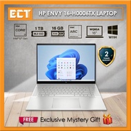 HP Envy 16-H0006TX Laptop (i7-12700H 4.70GHz,1TB SSD,16GB,Arc A370M 4GB,16" QHD,W11) - Silver