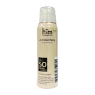 HEM UV Protect Spray SPF 50 PA+++ สเปรย์กันแดด SPF 50 PA+++ สูตรใหม่ ป้องกันแดด แสงUV  Blue Light ป้