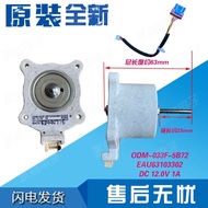 LG Refrigerator Two-Door Fan Freezer Fan DC Cooling Motor EAU63103302/ODM-033F-5B72