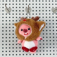 Loopy Key Chain Cute 15cm