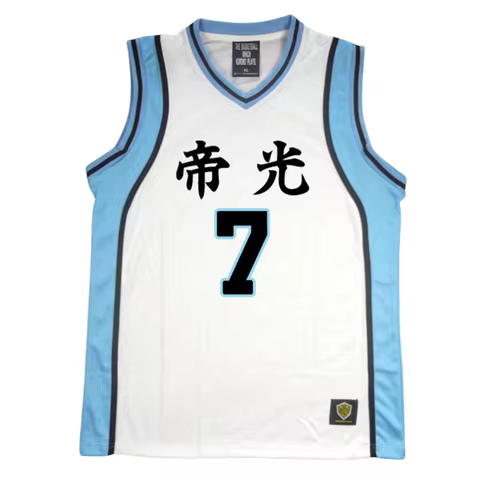 Anime Kuroko No Basuke TEIKO Midorima Shintaro 7# Daiki Tetsuya Seijuro Atsushi Costume Basketball J