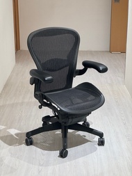 Herman Miller Aeron like new