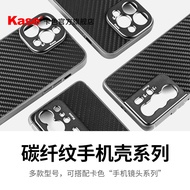 เคสโทรศัพท์ Kase Carbon Fiber สำหรับ Apple 16Pro/16Promax/14Pro/14Promax 15Pro 15Promax พร้อมขาตั้งเ
