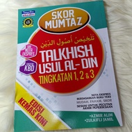 SCORE MUMTAZ TALKHISH USUL AL DIN LEVEL 1, 2 & 3
