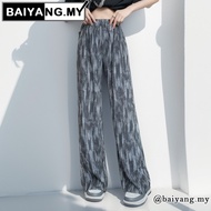 Ice Silk Baggy Flowy Pants Women Tie Dye Straight Cut Wide Leg Loose Casual High Waist Slack Pants W