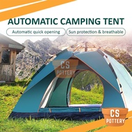 Automatic Camping Tent Waterproof Outdoor Camping Folding Tent Khemah Automatik