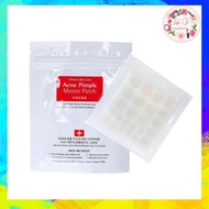 COSRX ACNE PIMPLE MASTER PATCH