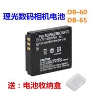 Rico DB60 Battery R40 R30 R5 R4 R3 GRDIII GRD4 GR-D BP-DC4 Camera Battery