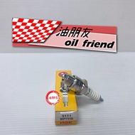 Oil Friends NGK BP7HS Spark Plug 5111 Outboard Unit Two-Stroke Big Head 2T JOG VINO Drive Lingfeng S