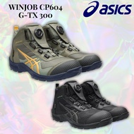 Asics Working Winjob CP604 G-TX Safety Work Shoes Mantle Green Tiger Yellow 27.5 cm