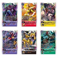 Digimon Card Game DTCG BT12 Booster Across Time Topper BT12-041 BT12-064 BT12-077 BT12-051
