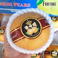 สาลี่หิมะ สาลี่เกาหลี (6ลูก/ไซส์L) (CHN) ~ลดพิเศษ~ Premium Korean Pears หอม หวาน อร่อย ! (Fruitage ผ