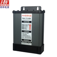 Waterproof Power Supply Rainproof Power Supply12v400w Switching Power Supply12v33a400W Lighting Proj