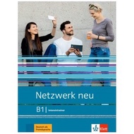 < Levin Campus Purchase > Netzwerk neu B1, Intensivtrainer 9783126071741