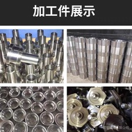 CNC CNC Machine Processing Cast Iron Aluminum Parts Hardware Machinery Parts Non-Standard Drawing Cu