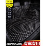 Suitable for Volvo xc60 xc90 s90 xc40 Fully Surrounded Trunk Mat Car Dedicated Trunk Mat