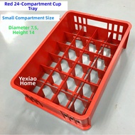 FENGHONGTAO | Drink Storage Crate 24 Grids