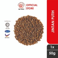WHITE CUMIN SEEDS CUMIN SEEDS (50G)