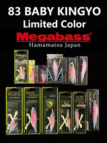 2026.1 NEW Limited COLOR 83 BABY KINGYO RESPECT JAPAN Megabass Fishing Lure BASS Sea Tackle VISION O