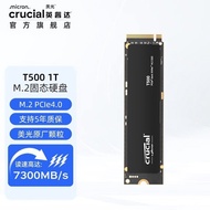 Applicable M.2Interface Yingruida（Crucial）T500 T705 SSD Solid State Drive1tb/2tb