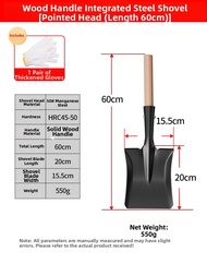 TEKANAI | Heavy Duty Garden Shovel