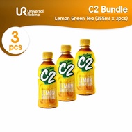 ♞3 x C2 Lemon Green Tea (355ml)