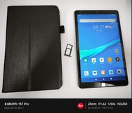 联想 lenovo tab m8 （2+32GB）4G平板