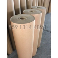 Clothing Pattern Making Kraft Paper Handcrafted Cardboard Template Making Kraft Paper Clothing Head 