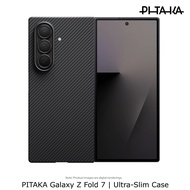 PITAKA Galaxy Z Fold 7 | Ultra-Slim Case