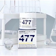 KOJIC477 SOSKIN FUTURE X LAB BODY CREAM 200ml