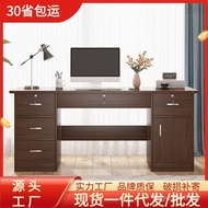 Modern Writing Desk Computer Student Desk Home Desk Office Desk Desk Simple Integrated Office Bedroo