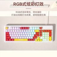 Vip 98-Key Wired Keyboard Mouse Set Color Matching Desktop Computer Notebook USB Universal Game Offi