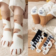 Cozy Winter Cat Paw Cotton Socks - Super Soft for Indoor Wear