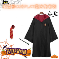 HOTBUY - 兒童萬聖節服裝cosplay 155碼 黑色魔法袍 魔杖 披風 3件套裝 吸血鬼派對服裝 魔杖