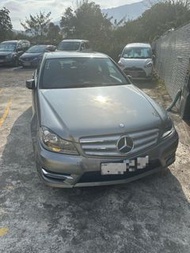 Mercedes-Benz Blueefficiency AMG edition FL (W204) C200 Auto