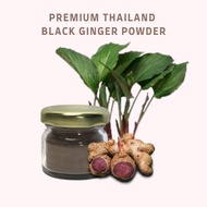 Premium Thailand Black Ginger Powder Halia Hitam 泰国黑姜粉